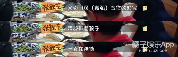 如果男人都像他这样，可能女孩子不会那么恐婚…
