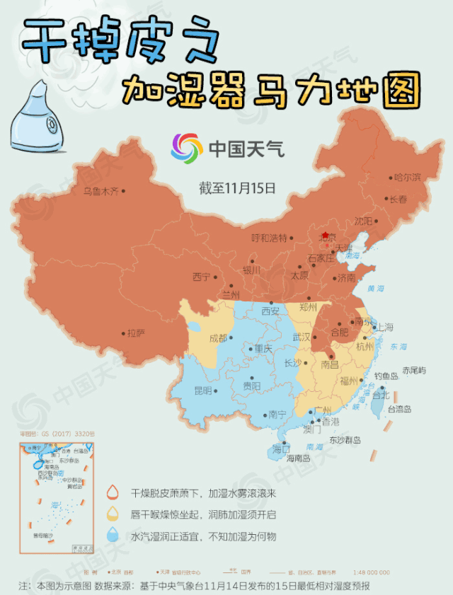 640_841 竖版 竖屏