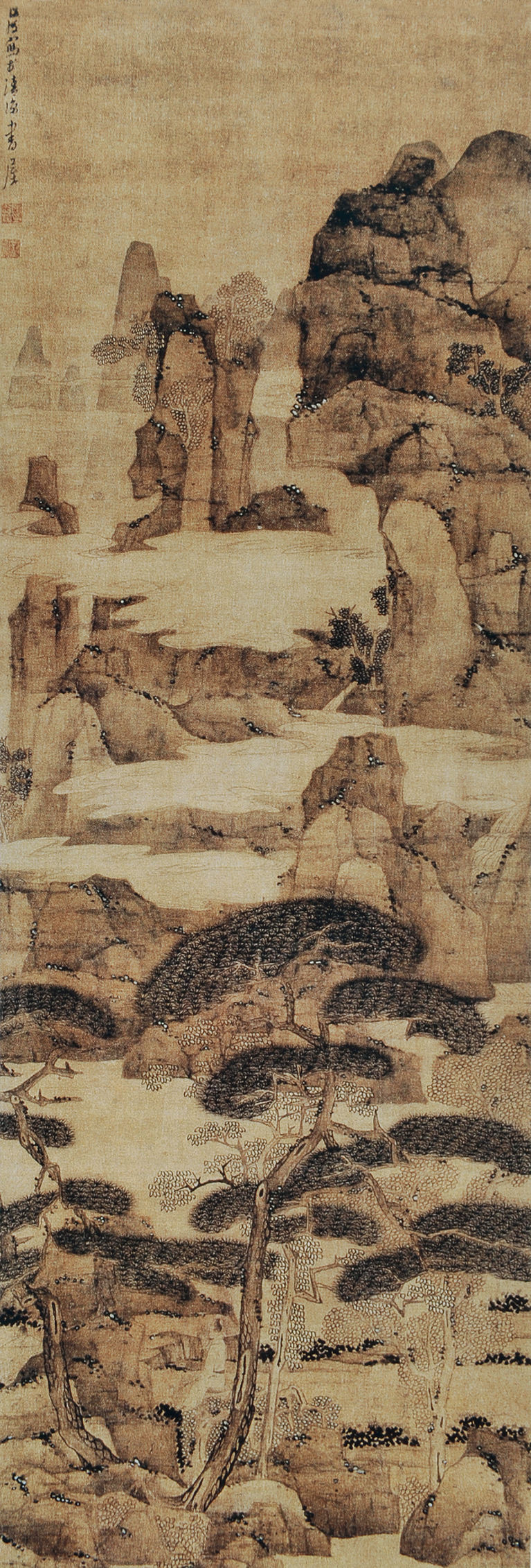 明 陈洪绶 山水 48x144.5cm 1643