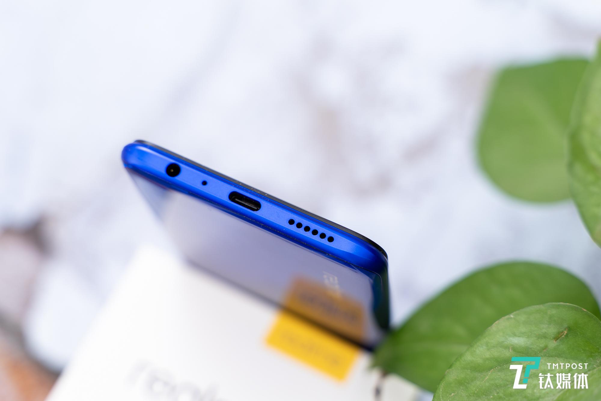 四摄进入千元价位，realme Q手机评测 | 钛极客