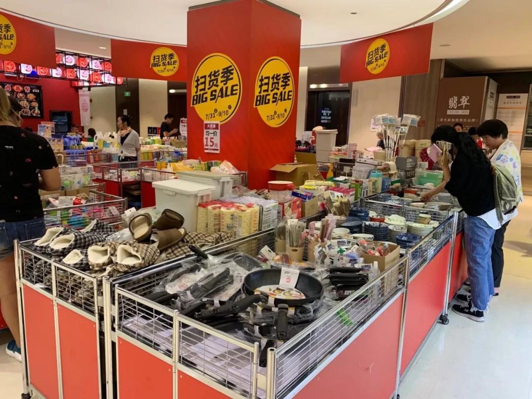 在中国一年亏掉6800万，日本企业高岛屋为什么说撤又不撤了？