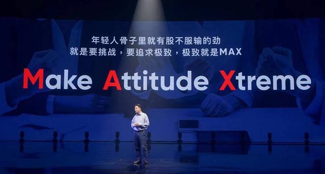 硬核国货掀起新国潮，荣威RX5 MAX逆市而来，攀登自主品牌新高度