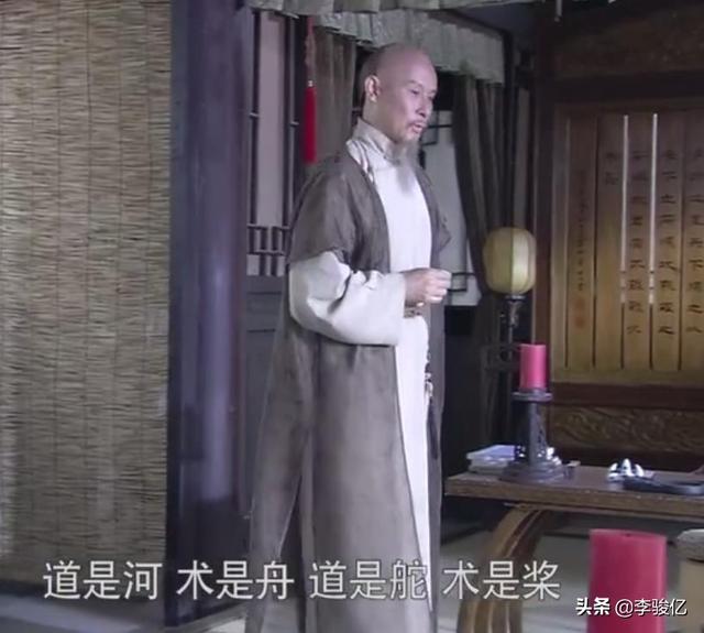 大商思维:《一代大商孟洛川》十二字箴言,字字珠玑