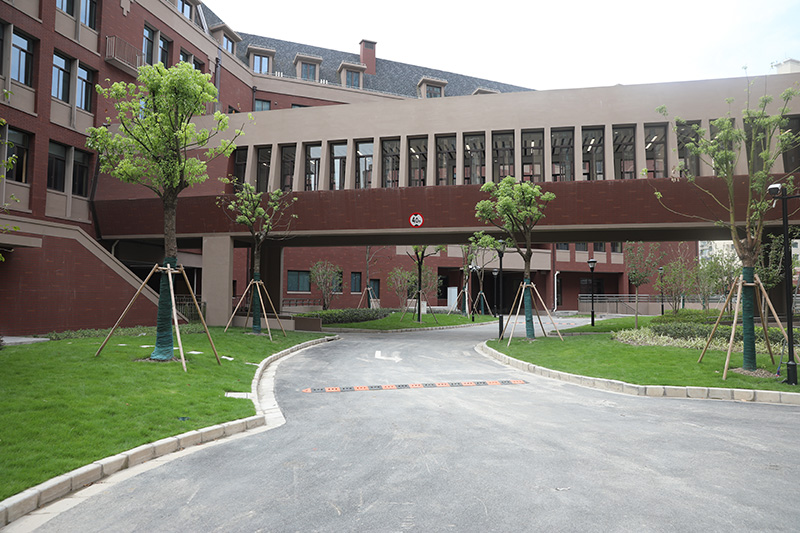 上海市第五中学落户彩虹湾