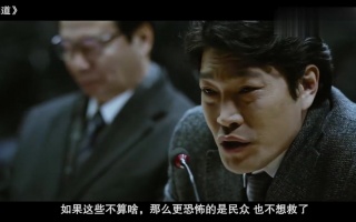 韩国震撼人心的灾难片,政府不想人被困37天,电影却坍塌v灾难世界上有哪些床戏的隧道排行榜图片