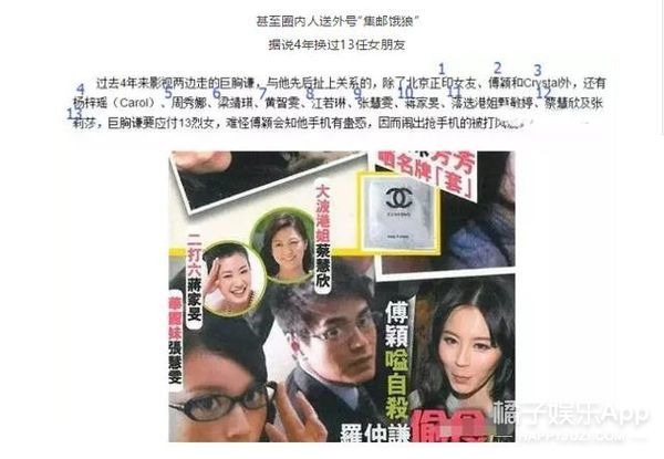 一路不被看好的两人，现在都要生孩子了？