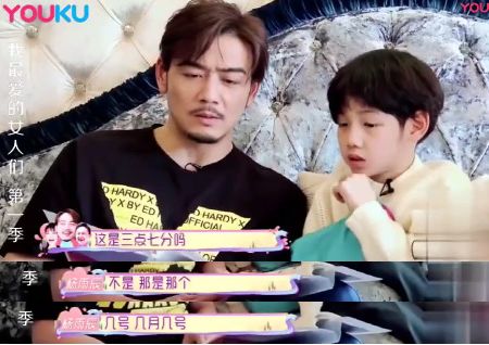 「更美扒扒扒」出轨石锤后还对孩子精神暴力？惹怒全国的ta悔上真人秀