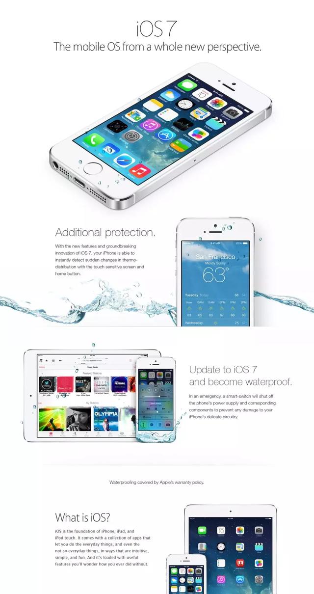 看了这几张图，无数人干掉了自己的 iPhone