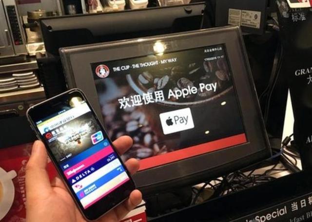 为何是微信、支付宝在支付领域称雄，无人可战胜？理由就三点