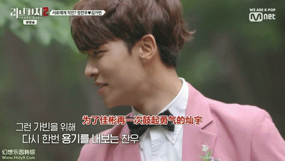 「更美扒扒扒」打着恋爱名义的“狼人杀”游戏，为真爱舍弃5000万，值吗？