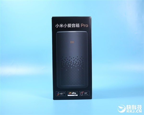 Hi-Fi+红外万能遥控！小爱音箱Pro开箱图赏