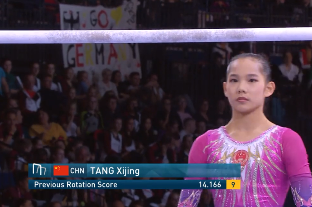 拜尔斯摘世锦赛全能第五金 16岁中国小花唐茜靖替补夺