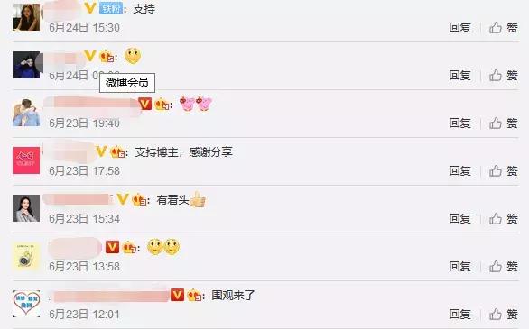 为了测这些算命APP，我一晚上交了好几百智商税