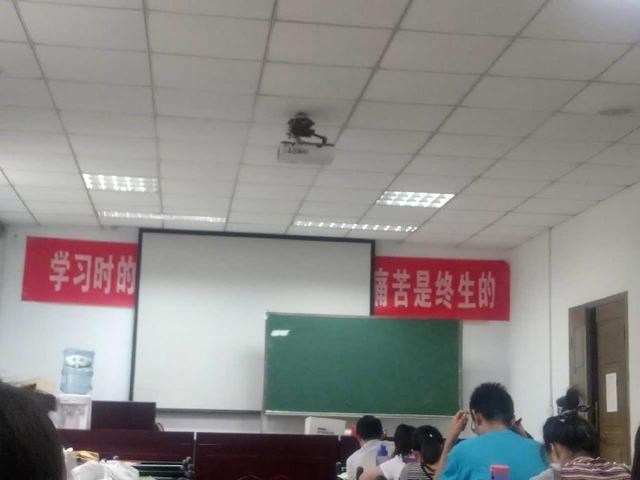 学习时的痛苦是终身的?学生看了纷纷表示说的很对