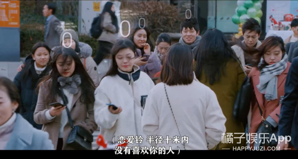 让你一秒确认谁在喜欢你的神器，你想要吗？
