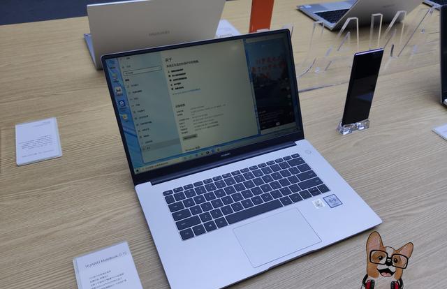 matebookd14,matebookD14 i5 华为matebookd1415笔记本发布锐龙版起售价3999元