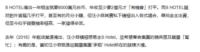 这些嫁入豪门的女星工作表，也是她老公财务的晴雨表
