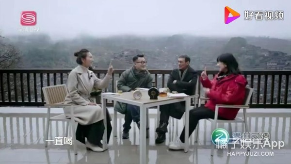 新男友？上一个啥时候分的…