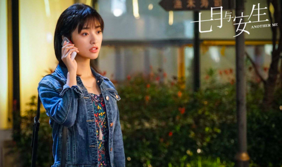 屏幕快照 2019-08-06 上午10.28.16.png