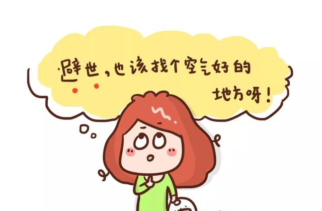 早起蹲坑,爸爸和妈妈的区别,笑出鹅叫