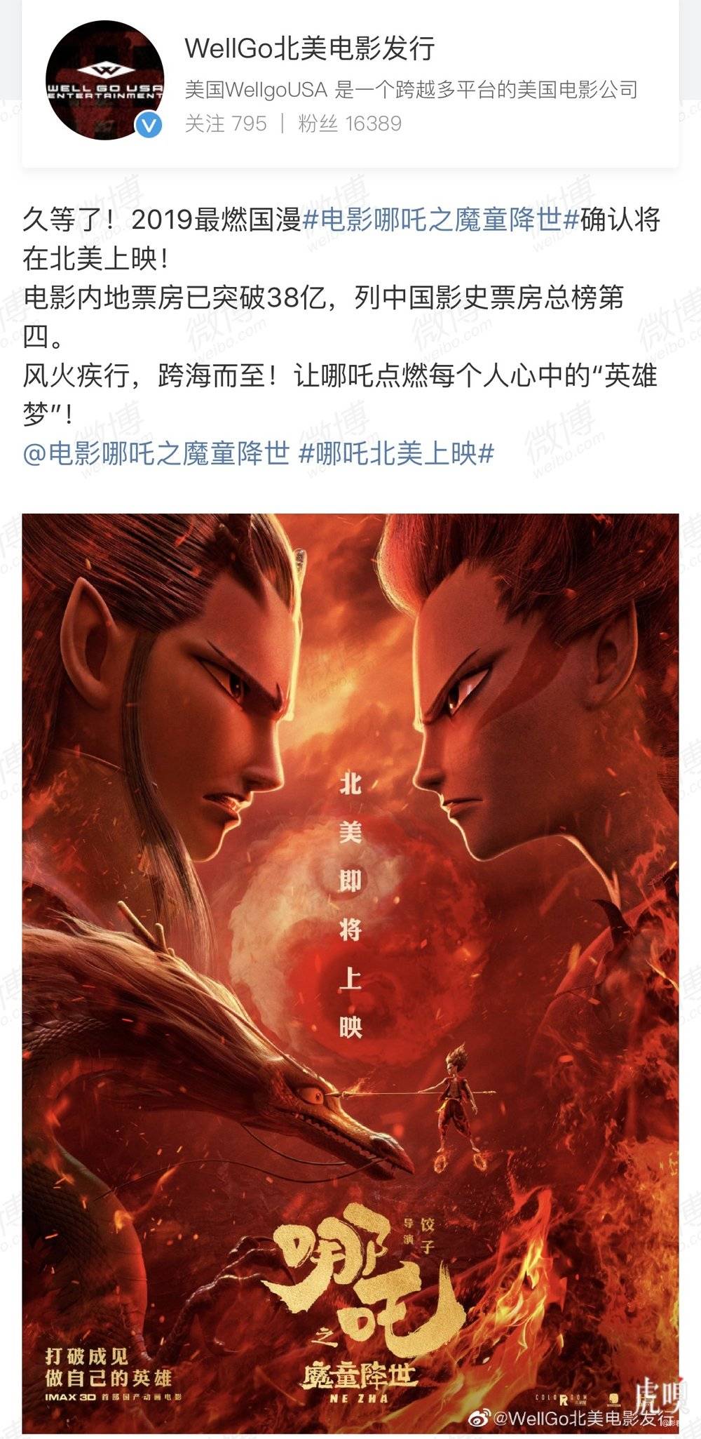 阿里Q1财报净利润超预期，股价上涨3%；阿里或以20亿美元全现金收购网易考拉