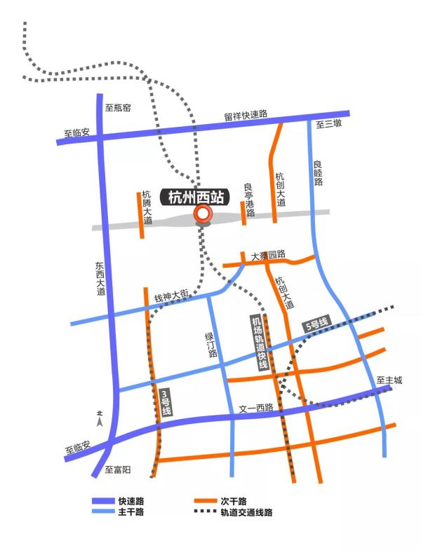 杭州西站枢纽综合交通规划设计方案出炉