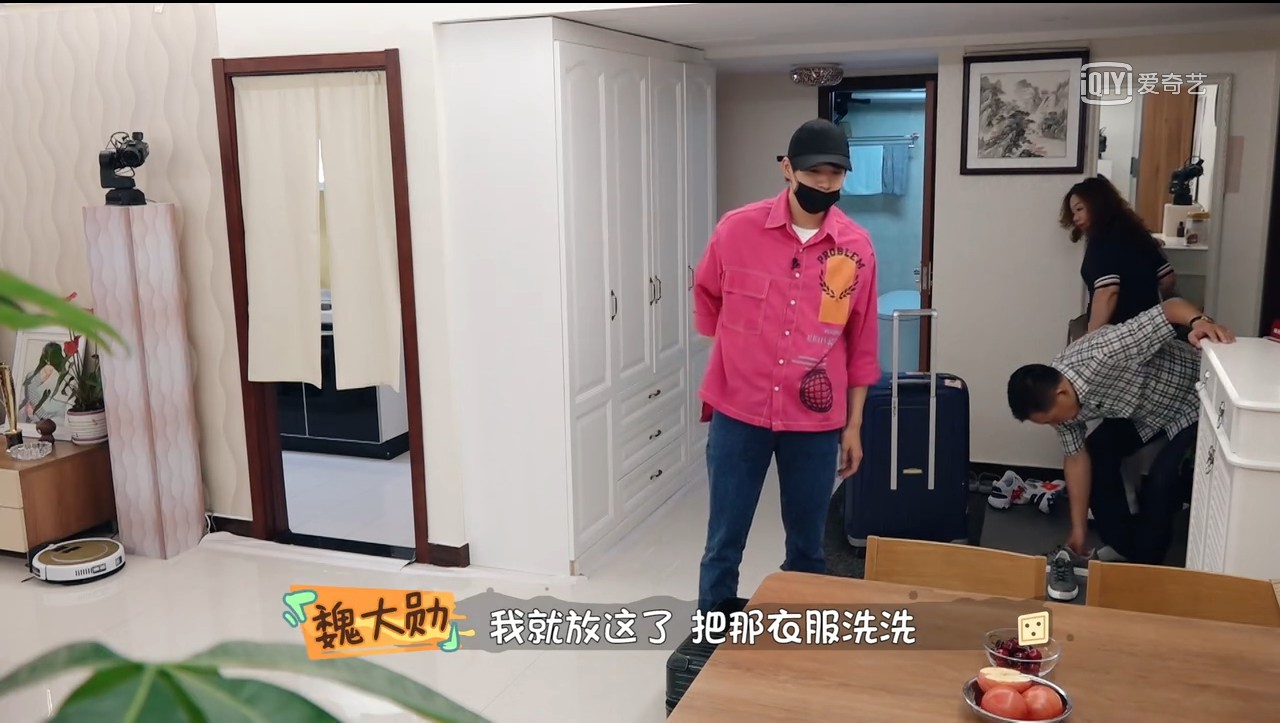 魏大勋这么蠢萌，原来都是遗传他爸啊