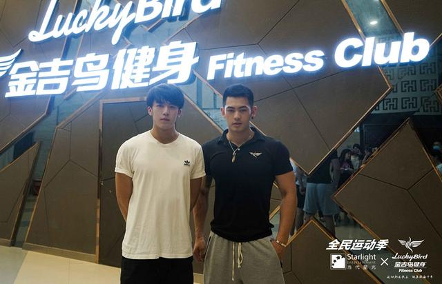 卢东旭受邀担任“首席执行官”助力“全民运动季”活动