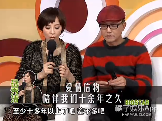 看着那么凶，居然是宠妻狂魔？