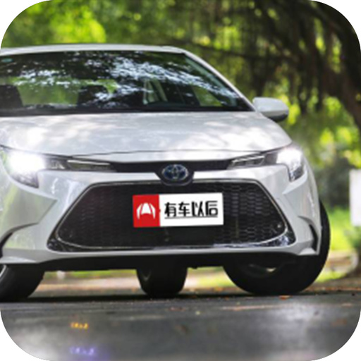 百公里油耗3.8L,测过才知道,TNGA雷凌双擎确实“真香”