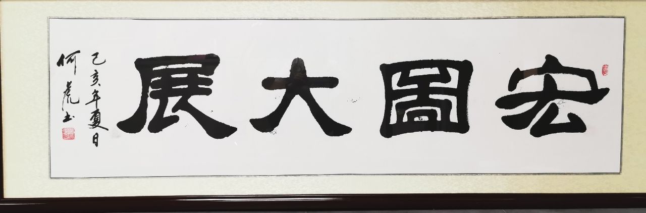 ͼչдƪλΪ¹ʽʣ