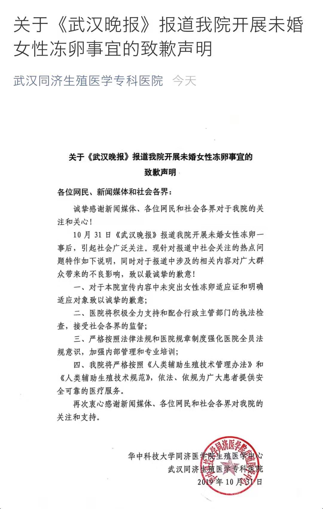 梁溪区2020年GDP_2020无锡市梁溪区照片(2)