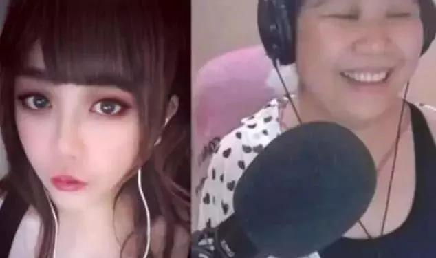 假如生活欺骗了你 打开美颜变声器咱们骗回去
