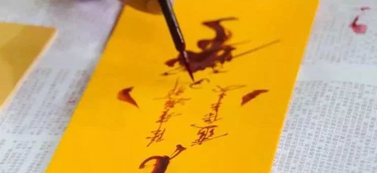 为什么不能随便用红墨写字，原来这么多禁忌-用红墨水书写中国人名被看成是一种冒犯行为