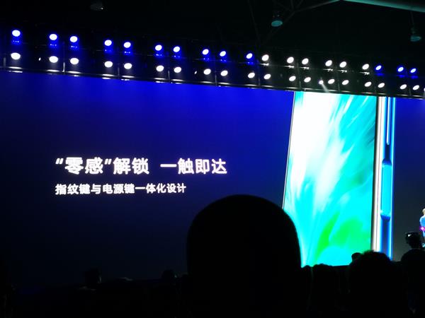荣耀20S手机正式发布：7nm麒麟810、年度最强自拍手机