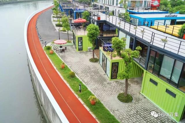 上海「智慧湾」花园式集装箱办公园区,开辟文创天地新坐标