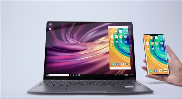 Mate 30首发EMUI 10：全新美学界面、AI隔空操作