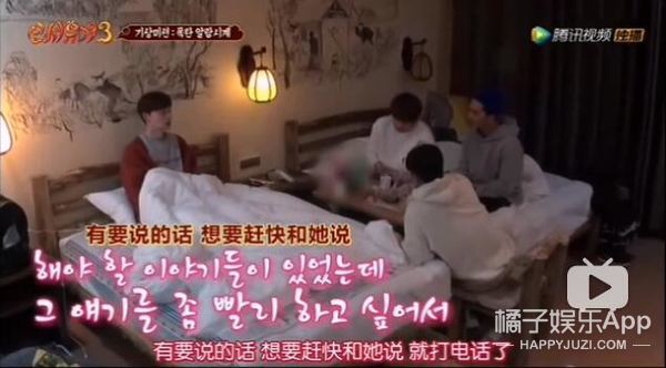 我以为他们永远不会离婚…