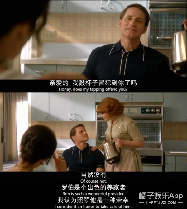她要是在我们这儿当演员，可能一辈子没有出路吧