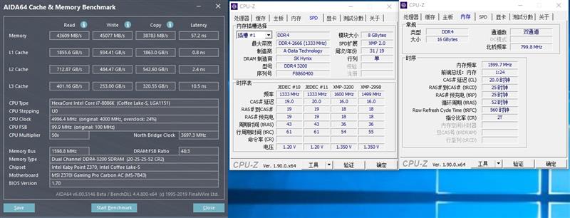 「驱动之家」变态的灯效与超频能力！威刚XPG龙耀D60G内存评测：699元碾压所有对手