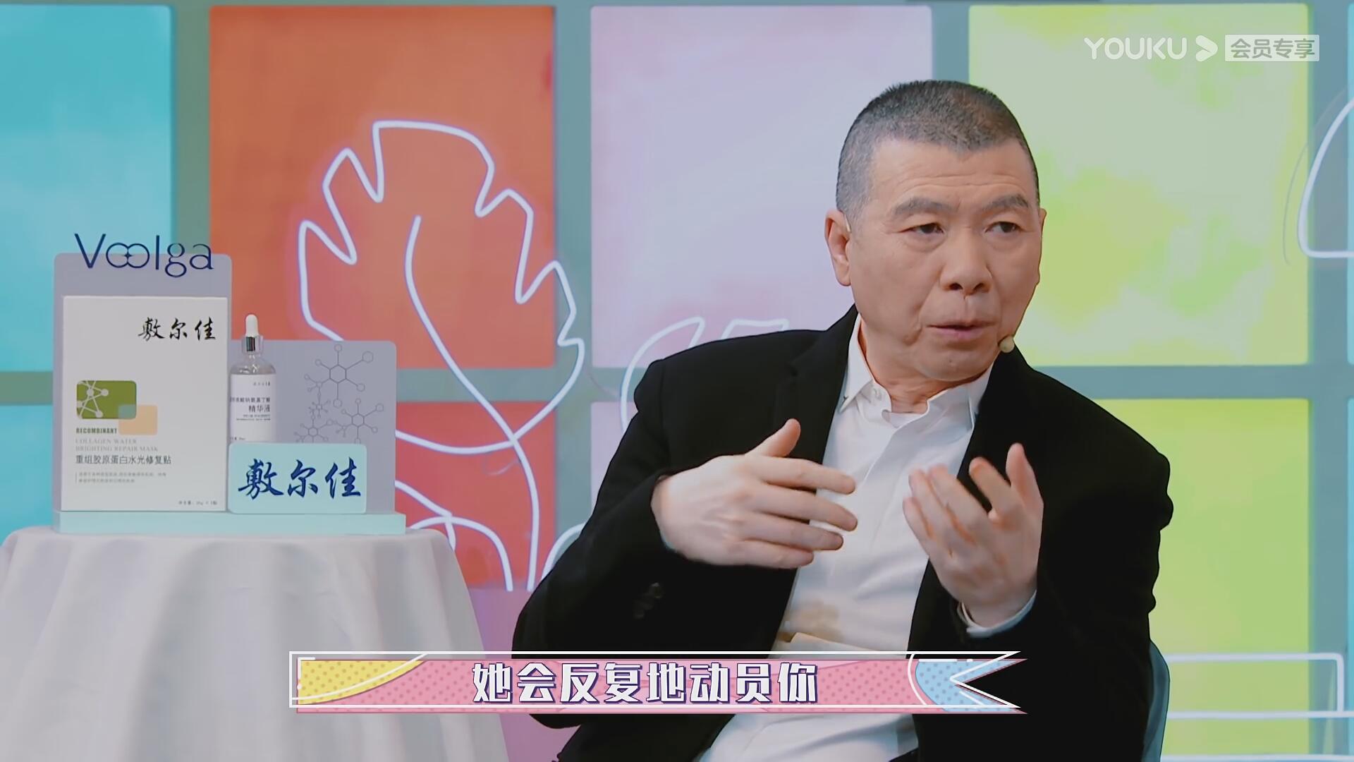 【谈资】冯小刚也就只能栽在小S蔡康永手里了