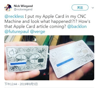 跪了！网友自制CNC一体冲压金属版Apple Card