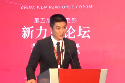 杜江感谢拿到北京户口：让我在北京有家的感觉了