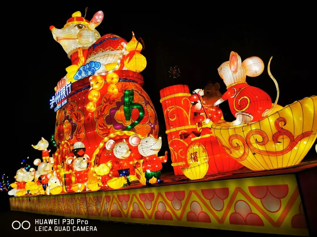 9元起限时抢泸州花田酒地灯会特价门票,手慢