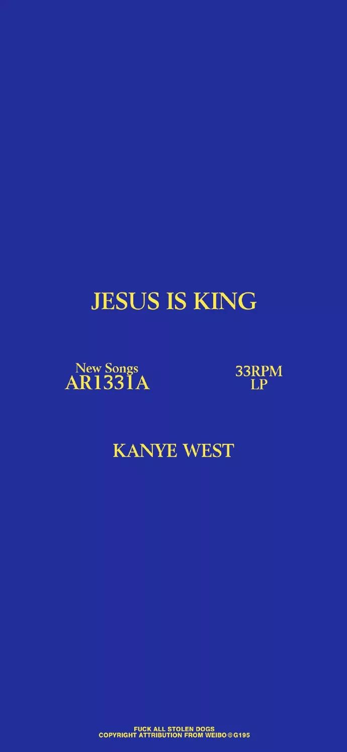 壁纸丨jesus is king