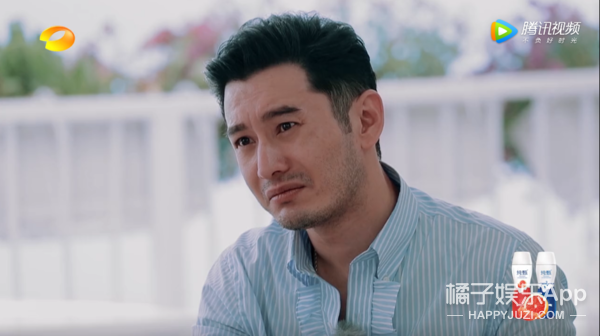 怪不得秦海璐在这么多人面前翻白眼…