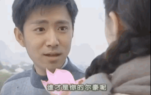 终于找到比何书桓更渣的男人了_大风号_凤凰网