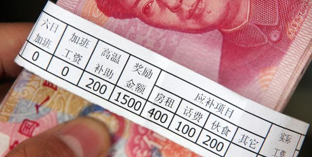 华为任正非:如果员工感恩公司,那可能是公司做错了,毁员工