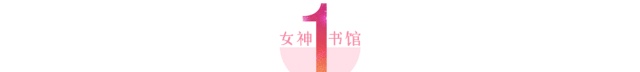 美貌名媛，纵情一生，28岁悲惨而死，豪门太多辛酸泪