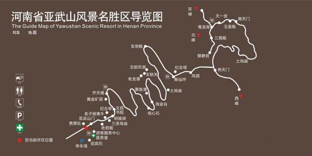 河南、山西、陕西交界,藏了个绝美山水景点:门票30元,自驾直达